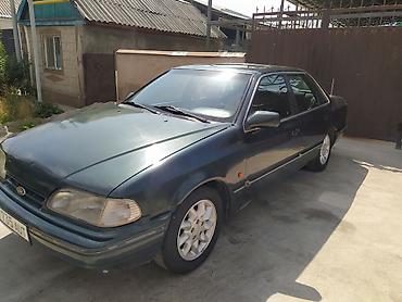 Ford Scorpio: 1994 г., 2 л, Механика, Бензин, Седан