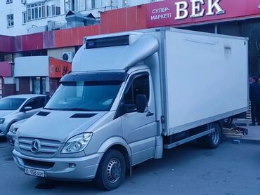 ищу работу разнорабочие: Доставка по городу и области Казахстан Россия с холодильником до 3 тон