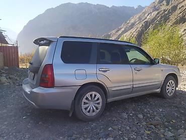 унаа тетиктери: Subaru Forester: 2002 г., 2 л, Автомат, Бензин, Универсал — 2
