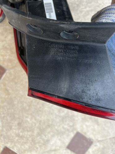 Фаркопы и комплектующие: Фаркоп Для легковых авто Kia, Б/у, Бесплатная доставка, Платная доставка, Самовывоз at lalafo.kg — 8 Фаркопы и комплектующие: Фаркоп Для легковых авто Kia, Б/у, Бесплатная доставка, Платная доставка, Самовывоз — 8