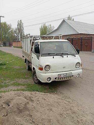 Грузовики: Грузовик, Hyundai, Стандарт, 3 т, Б/у at lalafo.kg — 13 Грузовики: Грузовик, Hyundai, Стандарт, 3 т, Б/у — 13