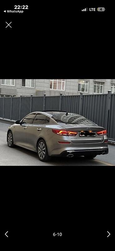 Продажа авто: Kia Optima: 2019 г., 1.6 л, Автомат, Бензин, Седан — 8