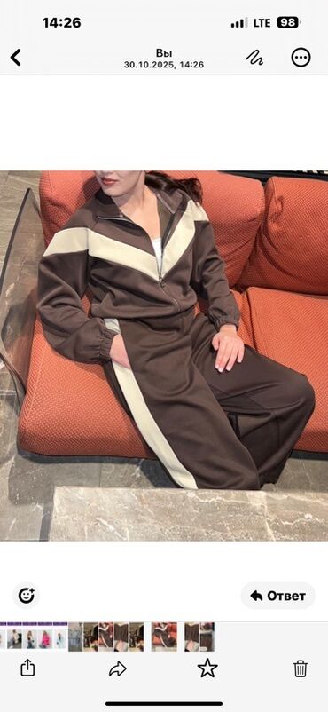 обувь ручной работы бишкек: Женский спортивный костюм из двух предметов: олимпийка на молнии и lalafo.kg да обувь ручной работы бишкек: Женский спортивный костюм из двух предметов: олимпийка на молнии и