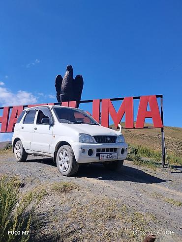 jac авто: Toyota Cami: 2004 г., 1.3 л, Автомат, Бензин, Кроссовер — 2