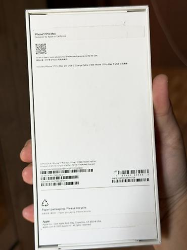 хс макс айфон цена: IPhone 17 Pro Max, серебристый, 512 ГБ Ключевые особенности: - Цвет — 4