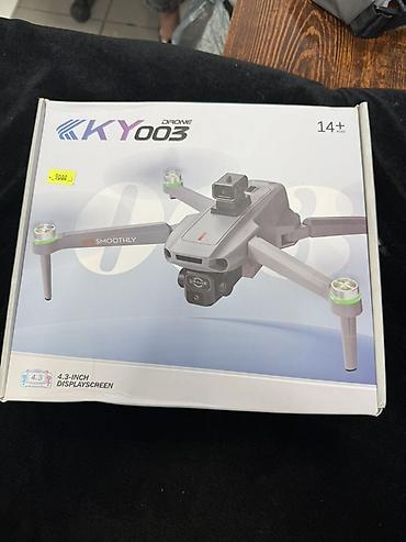 Дроны: Квадрокоптер KY003 Drone - Складная конструкция: компактные лучи со — 1
