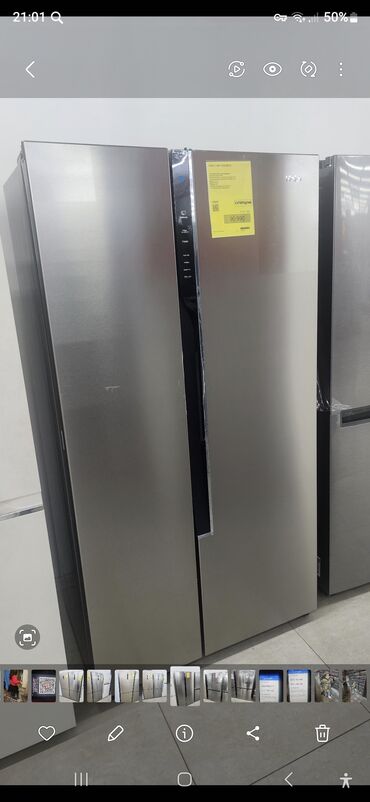 холодильник side by side: Холодильник Haier, Новый, Side-By-Side (двухдверный)