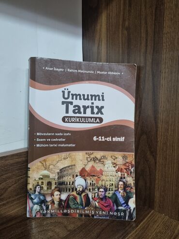 İnformatika: Ümumi Tarix 11-ci sinif, 2021 il, Ünvandan götürmə