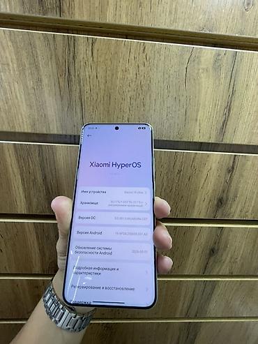 android box: Xiaomi, 15 Ultra, Б/у, 512 ГБ — 4