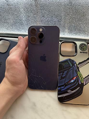 iphone 16e qiymet: IPhone 14 Pro Max, 128 GB, Deep Purple, Simsiz şarj, Face ID — 6