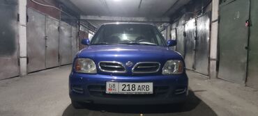 электро кумурска: Nissan Micra: 2002 г., 1 л, Автомат, Бензин, Хетчбек