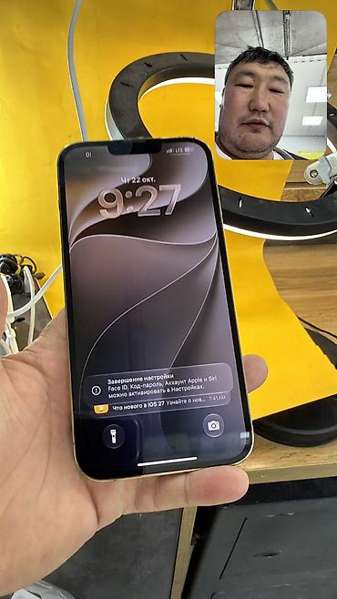 i phone 6s 64: IPhone 13 Pro Max, Б/у, 128 ГБ, 100 % — 4