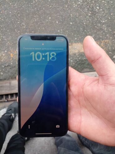 сколько стоит playstation 3: IPhone 12 Pro, 128 ГБ, Графит, Отпечаток пальца, Face ID