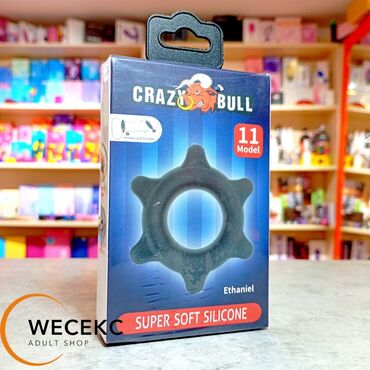 Товары для взрослых: Эрекционное кольцо «Crazy Bull Ethaniel 11 Model», цвет черный