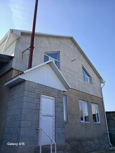 беловодск дома: Дом, 200 м², 8 комнат, Собственник