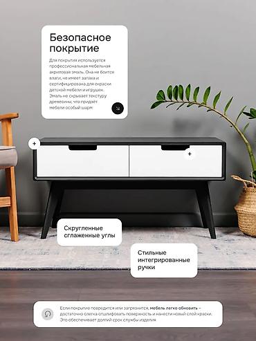 Журнальные столы: Журнальный столик с двумя выдвижными ящиками - Дизайн: современный — 2