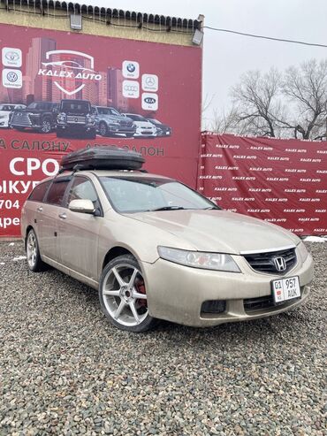 Honda: Honda Accord: 2002 г., 2.4 л, Автомат, Бензин, Универсал — 3