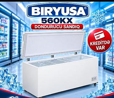Qapalı dondurucu, Rusiya