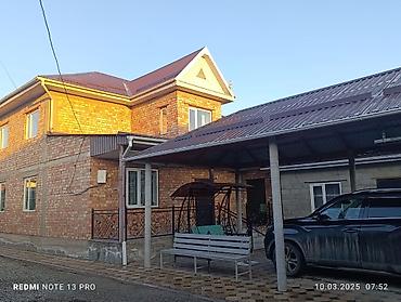 Продажа коттеджей и домов: Срочно! Но разумно. Продается большой дом, с большим участком. + — 3