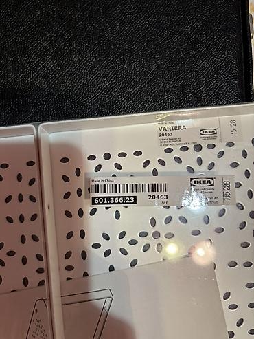 Rəflər: Məhsul: IKEA VARIERA – divara/qapının içinə bərkidilən metal saxlama — 2