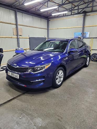 kawasaki ninja: Kia Optima: 2017 г., Автомат, Бензин, Седан — 5