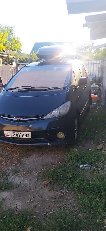 estima: Toyota Estima: 2019 г., Минивэн — 4