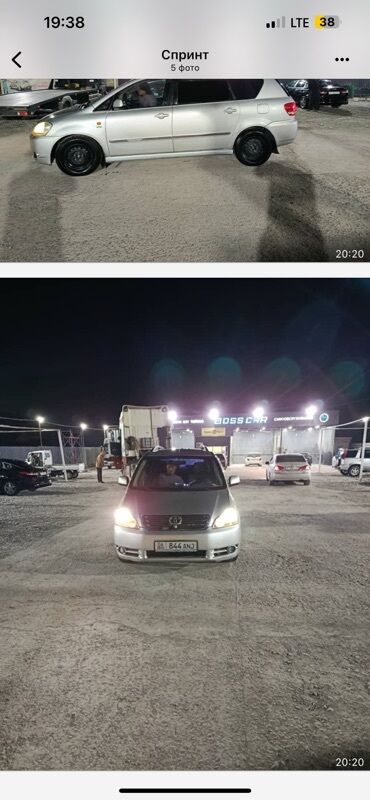 машина алам расрочкага: Toyota Ipsum: 2004 г., 0.2 - engine capacity л, Механика, Дизель, Универсал