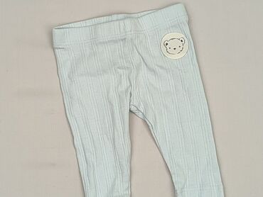 legginsy a jegginsy: Legginsy, So cute, 0-1 miesięcy, stan - Idealny