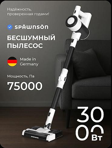 Premium Alman Texnologiyası! Späwnsön Simsiz Şaquli Tozsoran (Quru və lalafo.az -da Premium Alman Texnologiyası! Späwnsön Simsiz Şaquli Tozsoran (Quru və