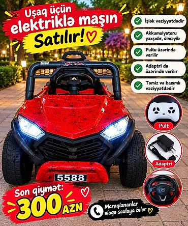 usaqlar ucun yeni il geyimleri: Uşaq üçün elektriklə işləyən maşın - Rəng: qırmızı (idman üslubunda — 1