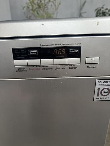 qabyuyan lg: LG qabyuyan maşın – tam ölçülü, gümüşü korpus, ön paneldə elektron — 3