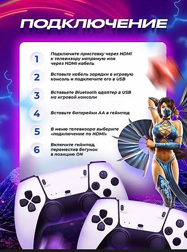 switch oled: Игровая приставка консоль для детей Если вы ищете прекрасный подарок — 7