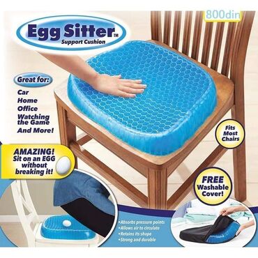 Medicinski proizvodi: Egg sitter podmetac jastuk za stolicu 1,200 rsd Ovaj podmetac