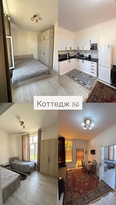 act building: Коттедж, Париж, Чок-Тал, 6 мест — 2