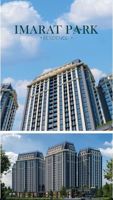 бишкек продаю дом село нижний алаарча: 3 бөлмө, 110 кв. м, Элитка, 6 кабат, ПСО (өзү оңдоп түзөтүп бүтүү үчүн)