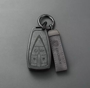 крышка ч: Чехол на ключи. На Changan Uni-Z, Uni-K,Uni-T,X5 Plus,X7, CS75, CS55 — 7
