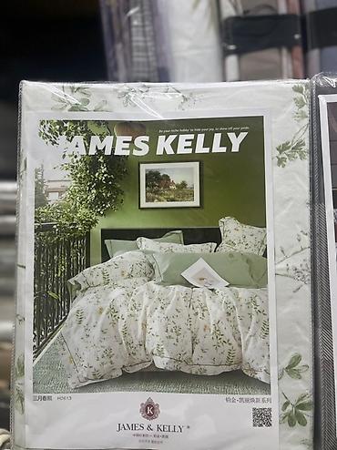 bed sheets: Постельное белье JAMES & KELLY — комплект в фирменной упаковке — 5
