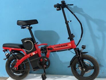 электрический трехколесный велосипед: Складной электрический велосипед! Дальность хода до 40 км! Звоните