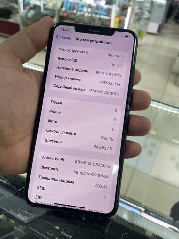 apple телефон: IPhone Xs Max, Колдонулган, 256 ГБ, Кара, Каптама, 100 %