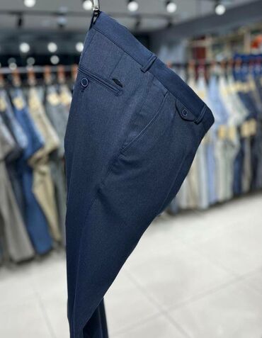 голубые брюки мужские: Брюки