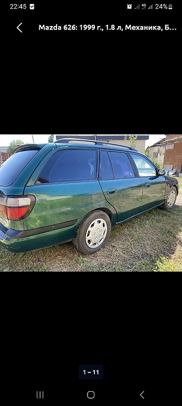 капот на нексия 2: Mazda 626: 1999 г., 1.8 л, Механика, Бензин, Универсал — 1