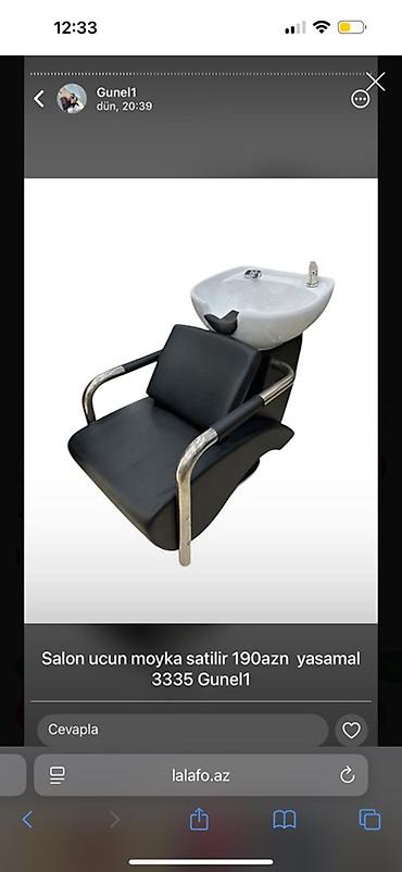dəri kreslo: Salon üçün moyka və iş masası dəsti - Moyka: Bərbər/xair salonları — 1
