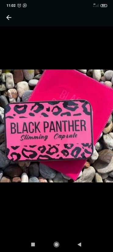 Средства для похудения: Капсулы "Черная пантера" (30 капсул) black panther. Многие люди