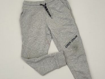 cropp spodnie dresowe: Спортивні штани, Lupilu, 5-6 р., 116, стан - Задовільний