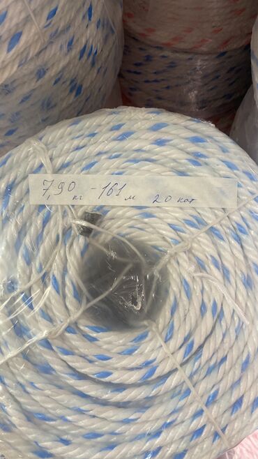 Мешки: Полипропиленовый Мешок, Новый — 5