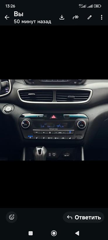 tucson 2020: Hyundai Tucson: 2020 г., 2 л, Автомат, Дизель, Кроссовер — 9