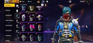 Другие видеоигры: АРЗАН БААДА!! Срочно! Игровой аккаунт Free Fire - Уровень: 68 - — 4