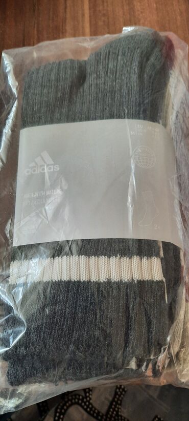 Čarape i donji veš: Adidas carape 2kom u paketu 600din