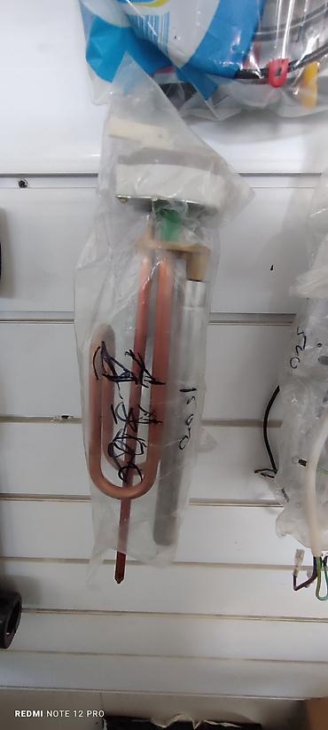 Другие комплектующие: Запчасти для электроники и бытовой техники. г.Ош,ул Амура Темура 83 — 45