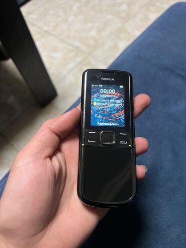 nokia %D0%BA%D0%BD%D0%BE%D0%BF%D0%BE%D1%87%D0%BD%D0%B8%D0%B9: Nokia 6600, 64 GB, rəng - Qırmızı, Düyməli